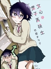 红蜻蜓角色插画